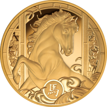 Lunar Horse