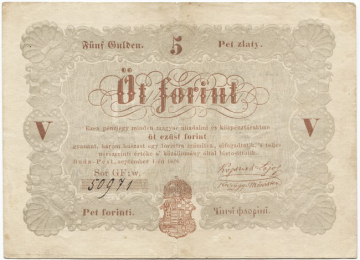 5 Forint 1848 (``Kossuth-Note´´)