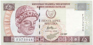 5 Pounds 1997 (antikes Artefakt)