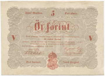5 Forint 1848 (``Kossuth-Note´´)