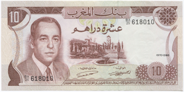10 Dirhams 1970 (König Hassan II., Jugendportrait)