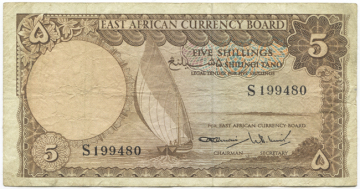 5 Shillings 1964 (Segelboot)