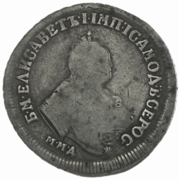 1/4 Rubel 1749 Moskau
