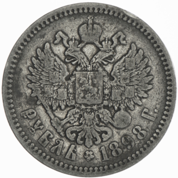 Rubel 1898