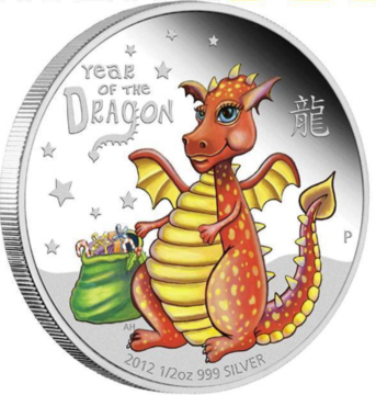 Lunar Baby Dragon