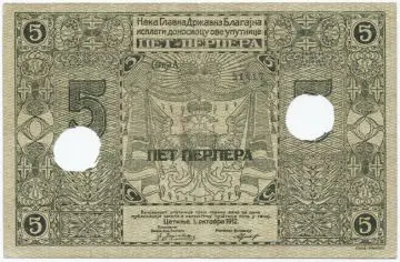 5 Perpera 1912 (Wappen)