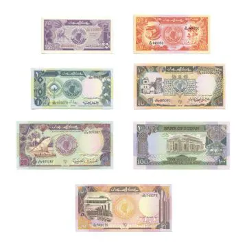 186,75 Pounds 1987 - 91 (Banknotenset Sudan 8 Werte)