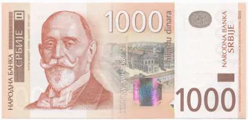 1000 Dinara 2014 (D. Vajfert)