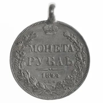 Rubel 1844