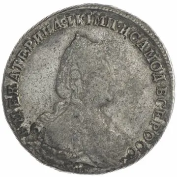 Rubel 1790