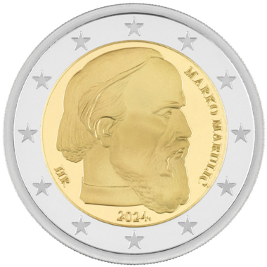 Marko Marulić