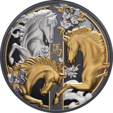 Lunar Horse