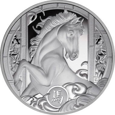 Lunar Horse