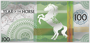 Lunar Horse